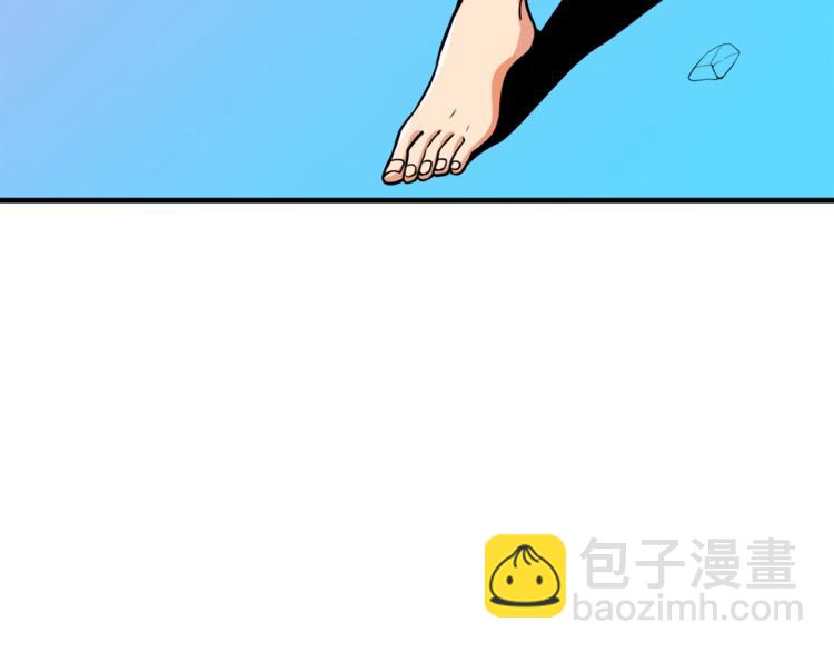 🍱深渊副本已刷新 第70话 套路我熟！ 第32页