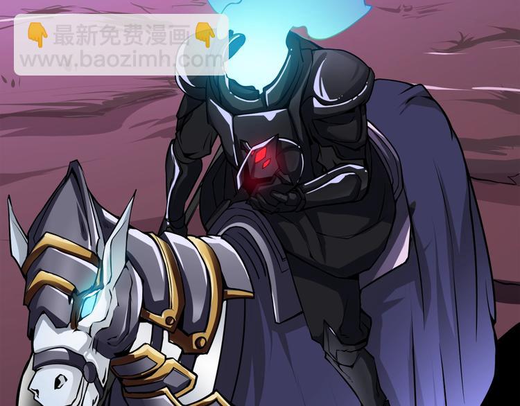 🍱深渊副本已刷新 第74话 转职副本火力全开！ 第12页