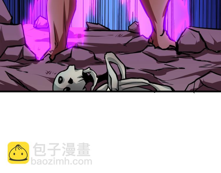 🍱深渊副本已刷新 第74话 转职副本火力全开！ 第37页
