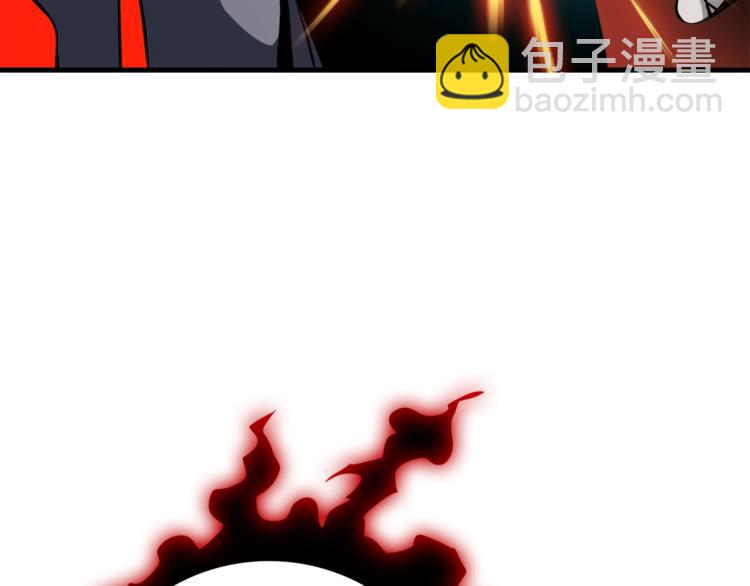 🍱深渊副本已刷新 第76话 决战时刻 第24页