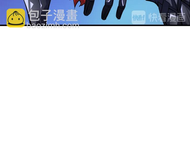 🍱深渊副本已刷新 第76话 决战时刻 第27页