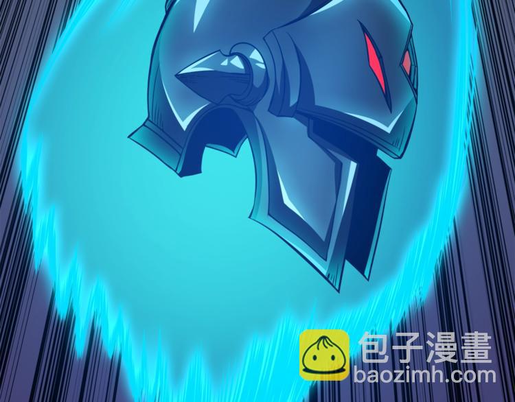 🍱深渊副本已刷新 第76话 决战时刻 第38页