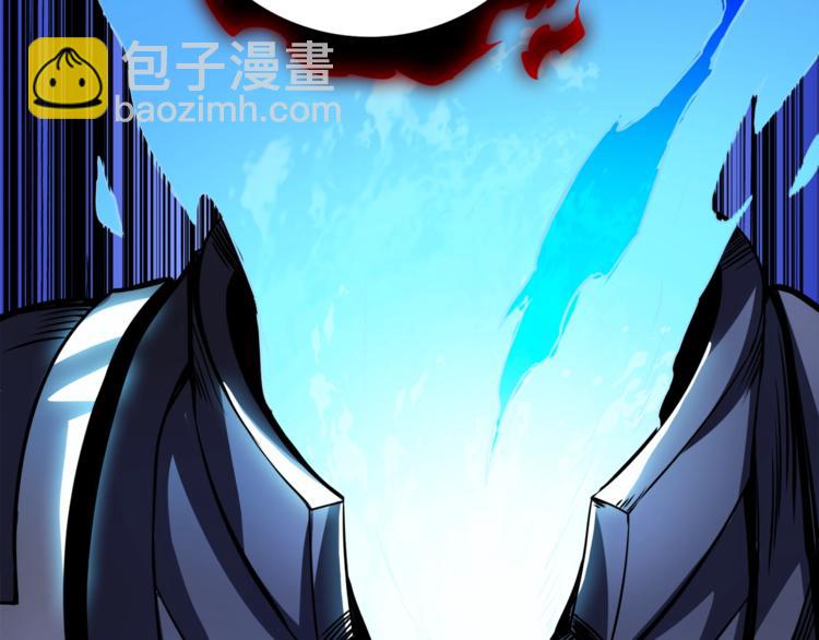 🍱深渊副本已刷新 第76话 决战时刻 第5页
