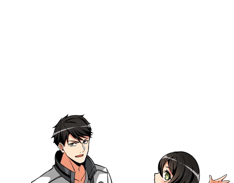 🍱深渊副本已刷新 第78话 转职破坏者 第1页