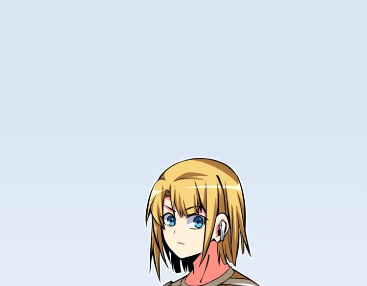 🍱深渊副本已刷新 第82话 合体技？ 第1页