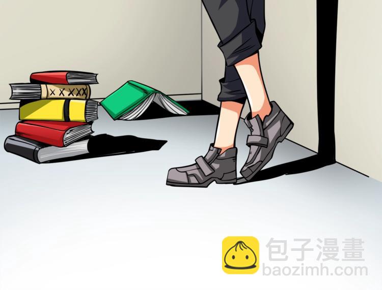 🍱深渊副本已刷新 第84话 神明 第3页