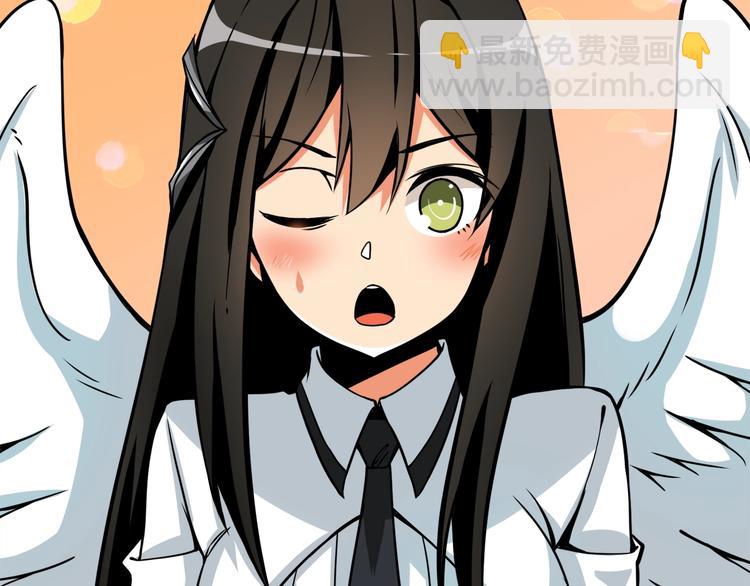 🍱深渊副本已刷新 第86话 把他们敲碎！ 第36页