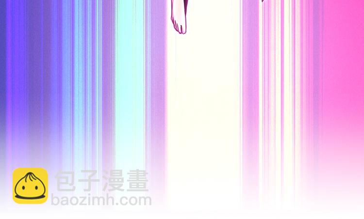🍱深渊副本已刷新 第86话 把他们敲碎！ 第4页