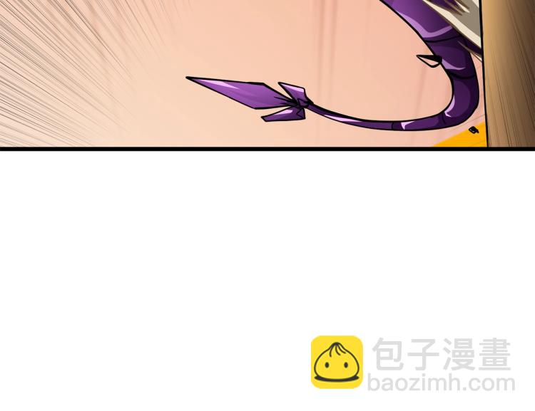 🍱深渊副本已刷新 第94话 今晚烤鳗鱼~ 第35页