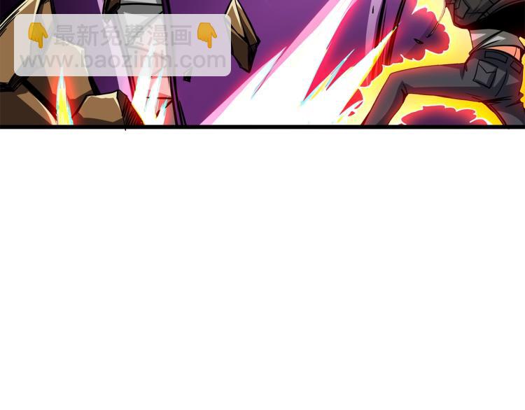 🍱深渊副本已刷新 第94话 今晚烤鳗鱼~ 第9页