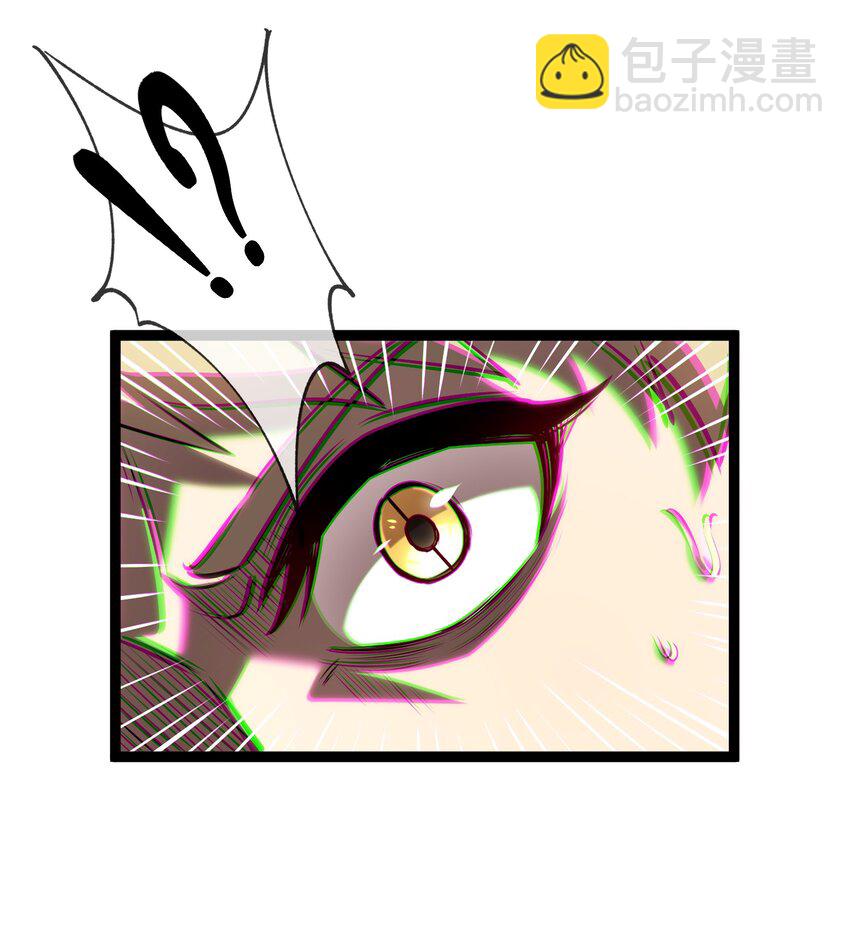 022 美人计-第23话