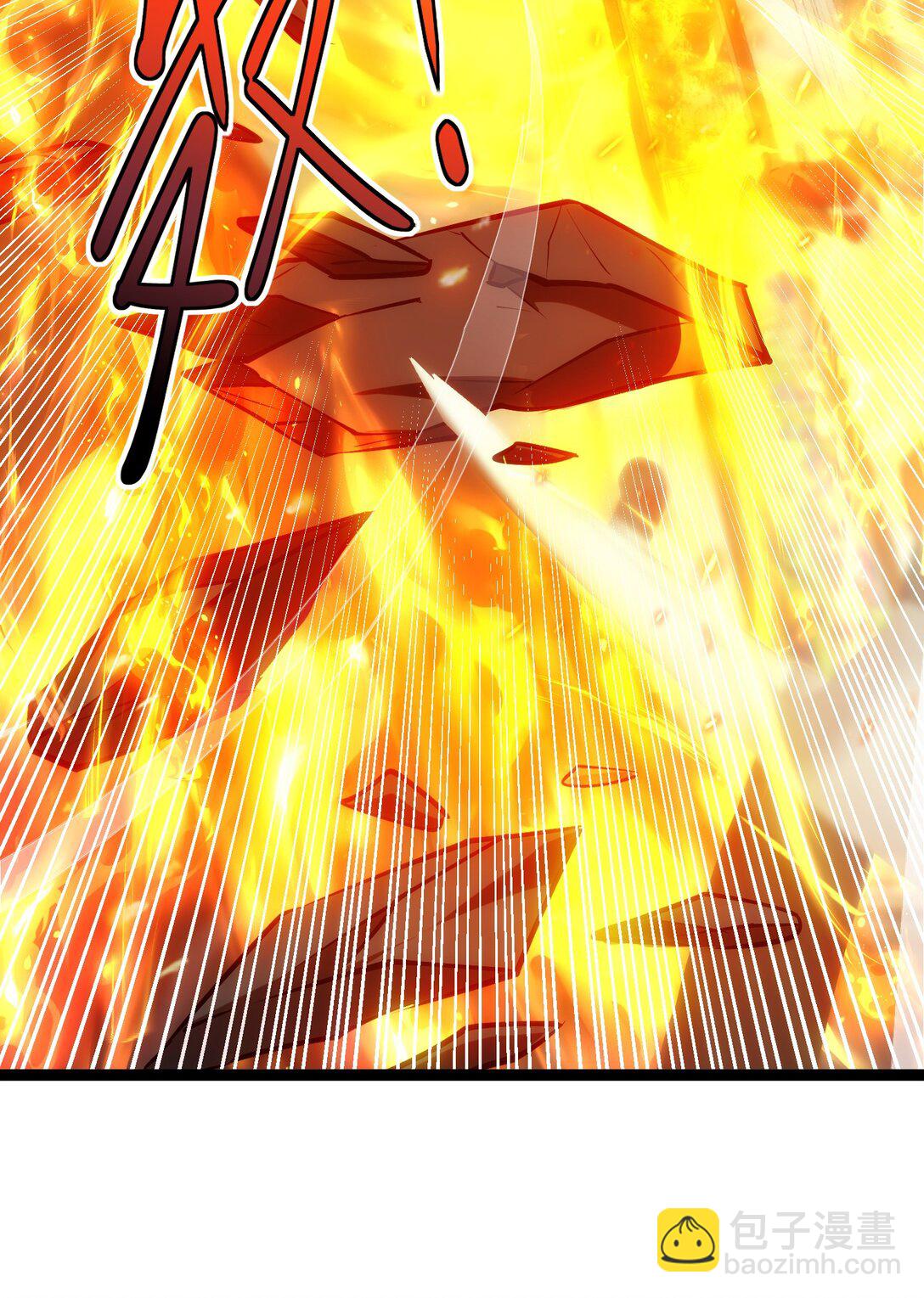 026 入侵-第27话