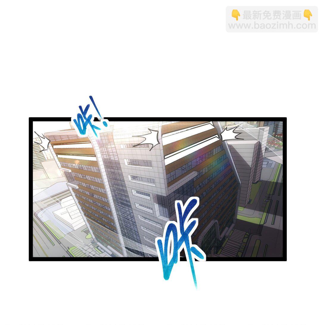 026 入侵-第27话
