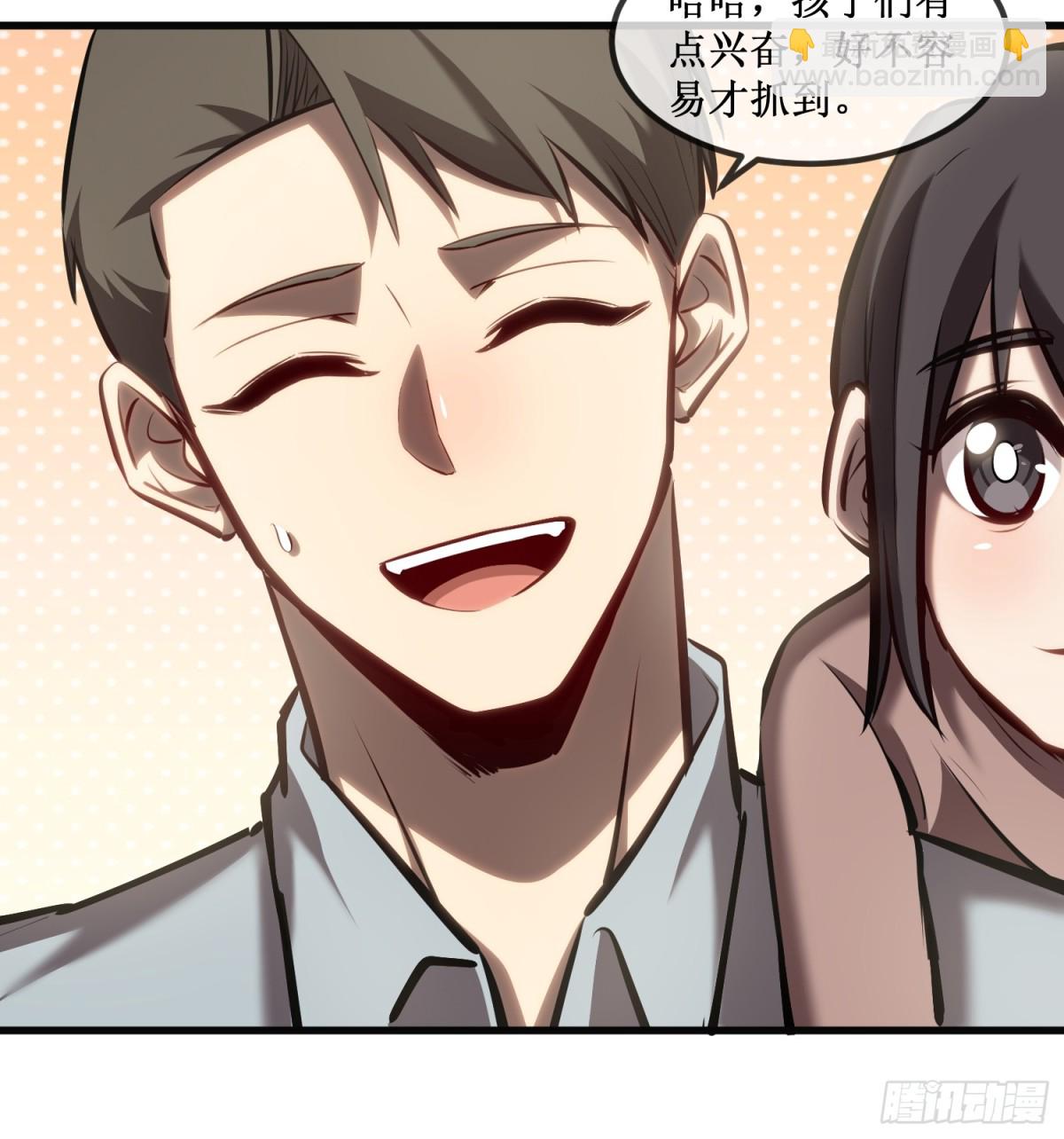 第36话  豪华作战基地-第37话