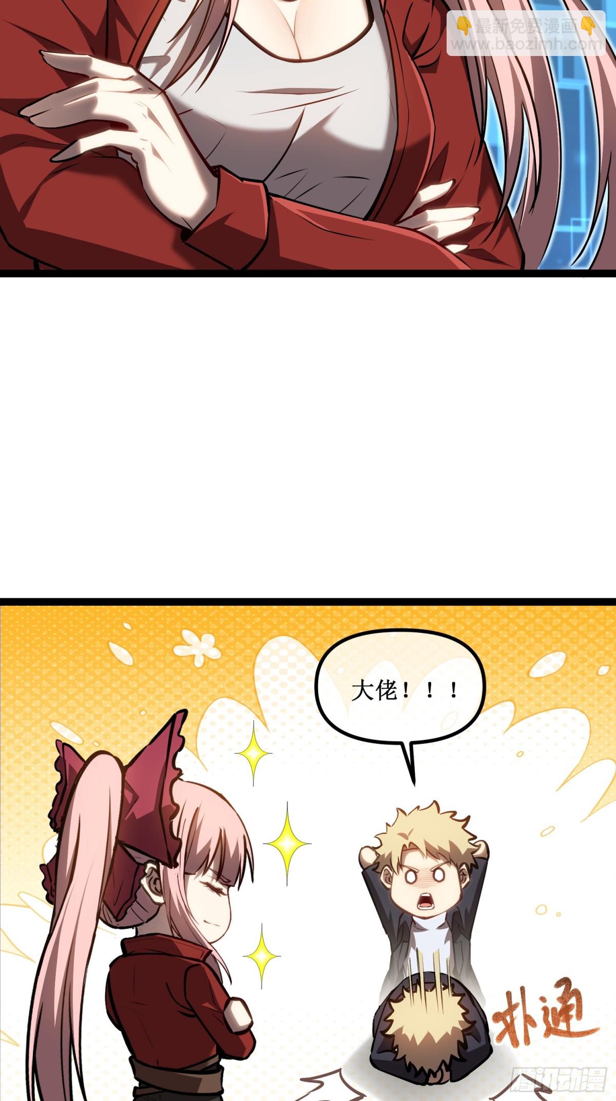 第36话  豪华作战基地-第37话