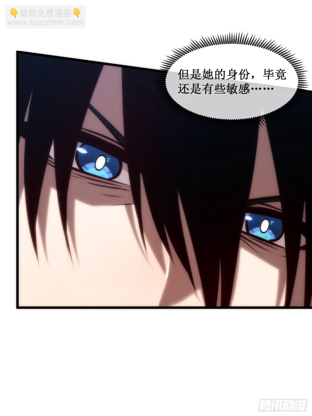 第36话  豪华作战基地-第37话