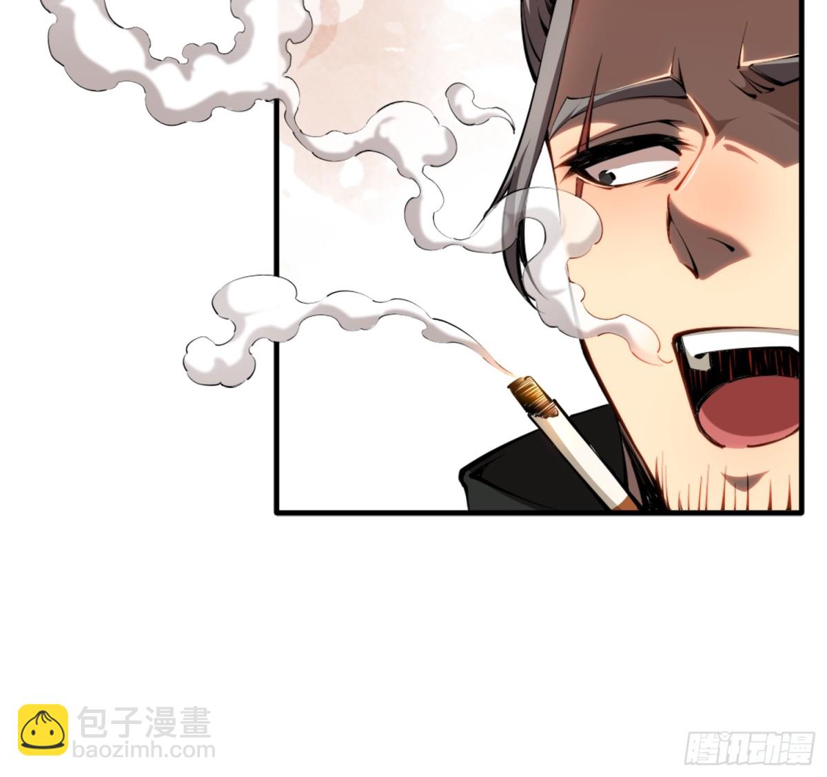 第40话 第一个任务委托-第41话