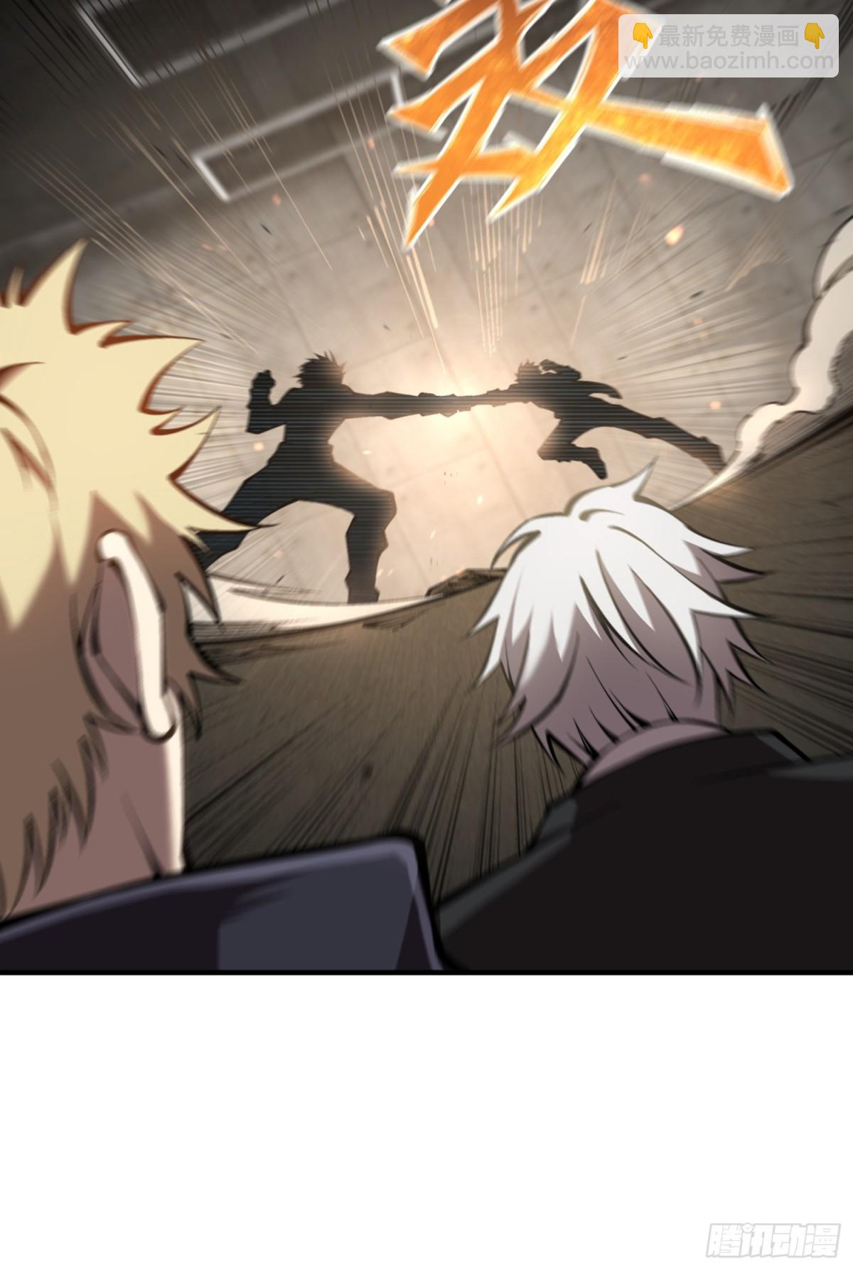 第44话 你的对手是我-第45话