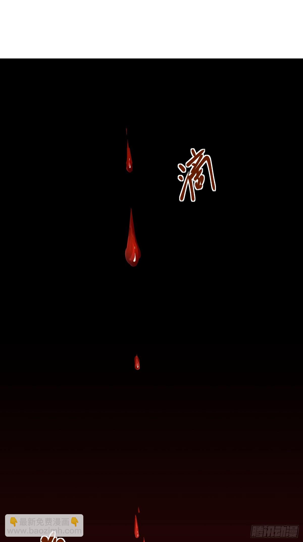 第46话 霸气女王，气场全开-第47话