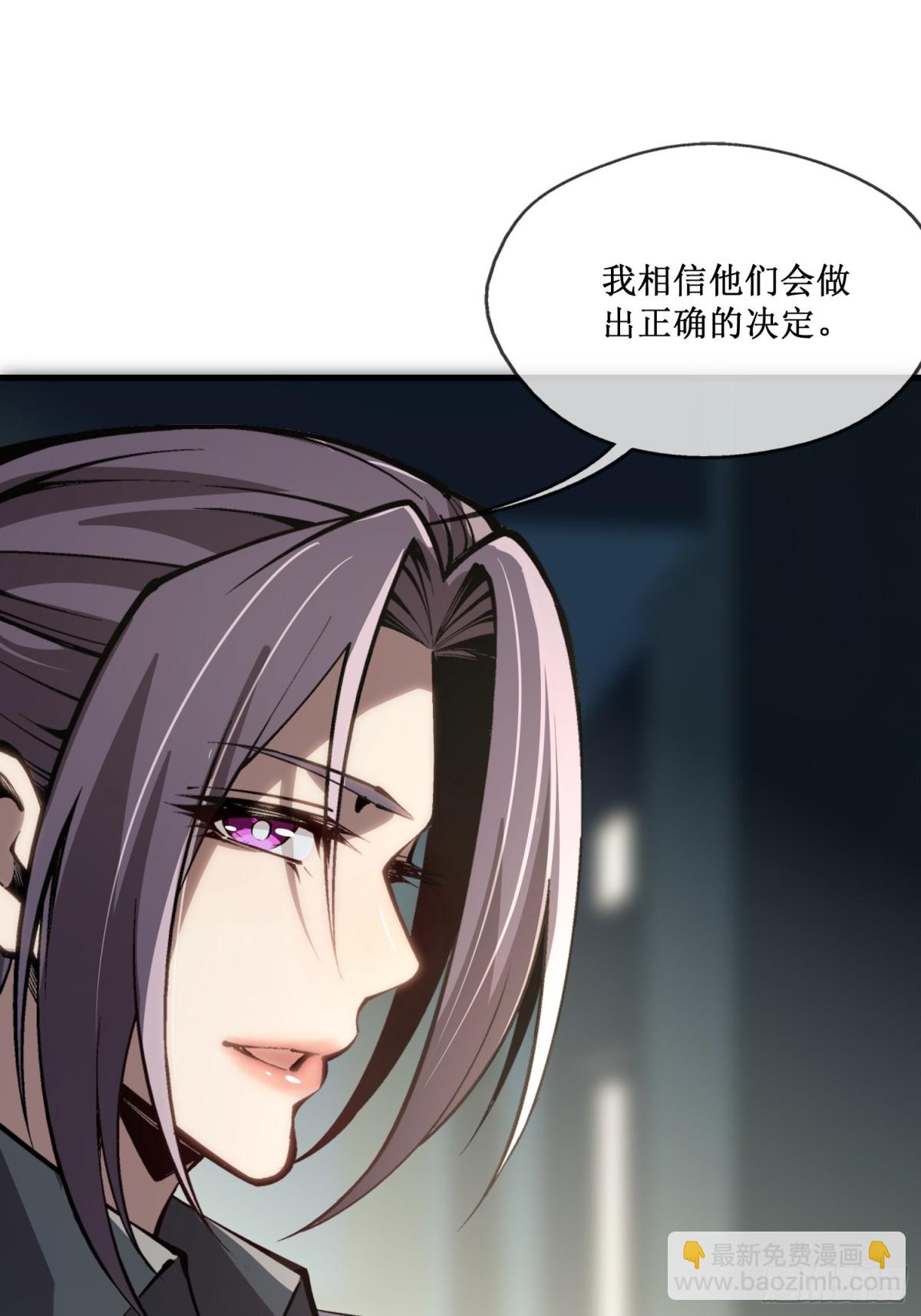 第48话 正确的选择-第49话