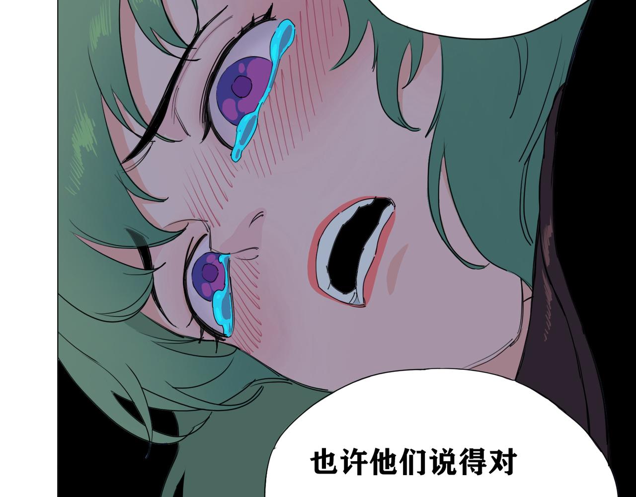 第10话 才能？诅咒？(1/2)-第11话