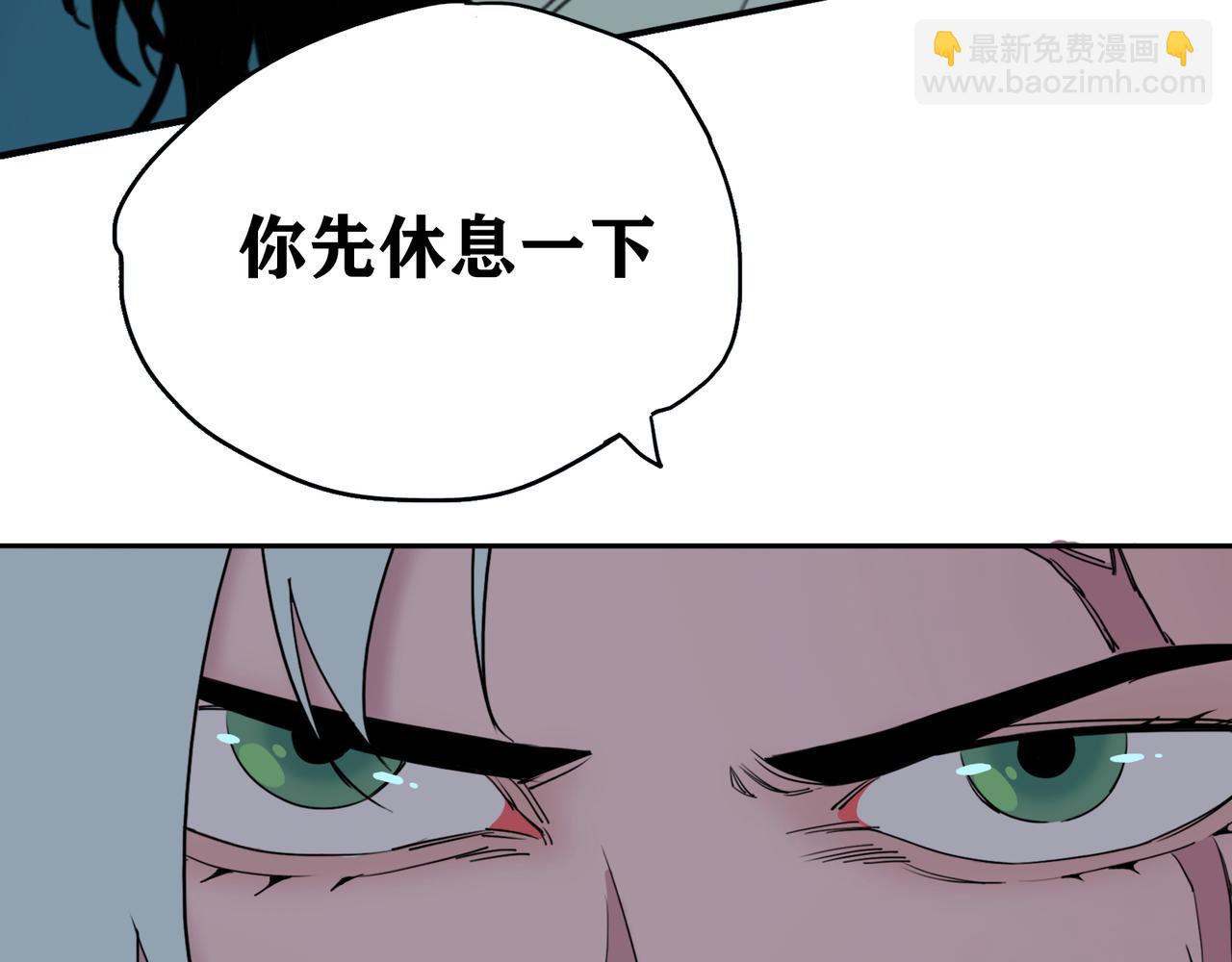 第12话 古神复活？阴谋的前夜！(1/2)-第13话