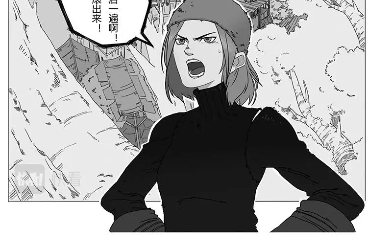 番外1 旧世界的遗产(1/2)-第15话