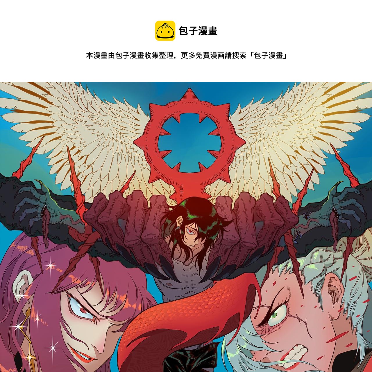 第15话 长夜(1/2)-第17话