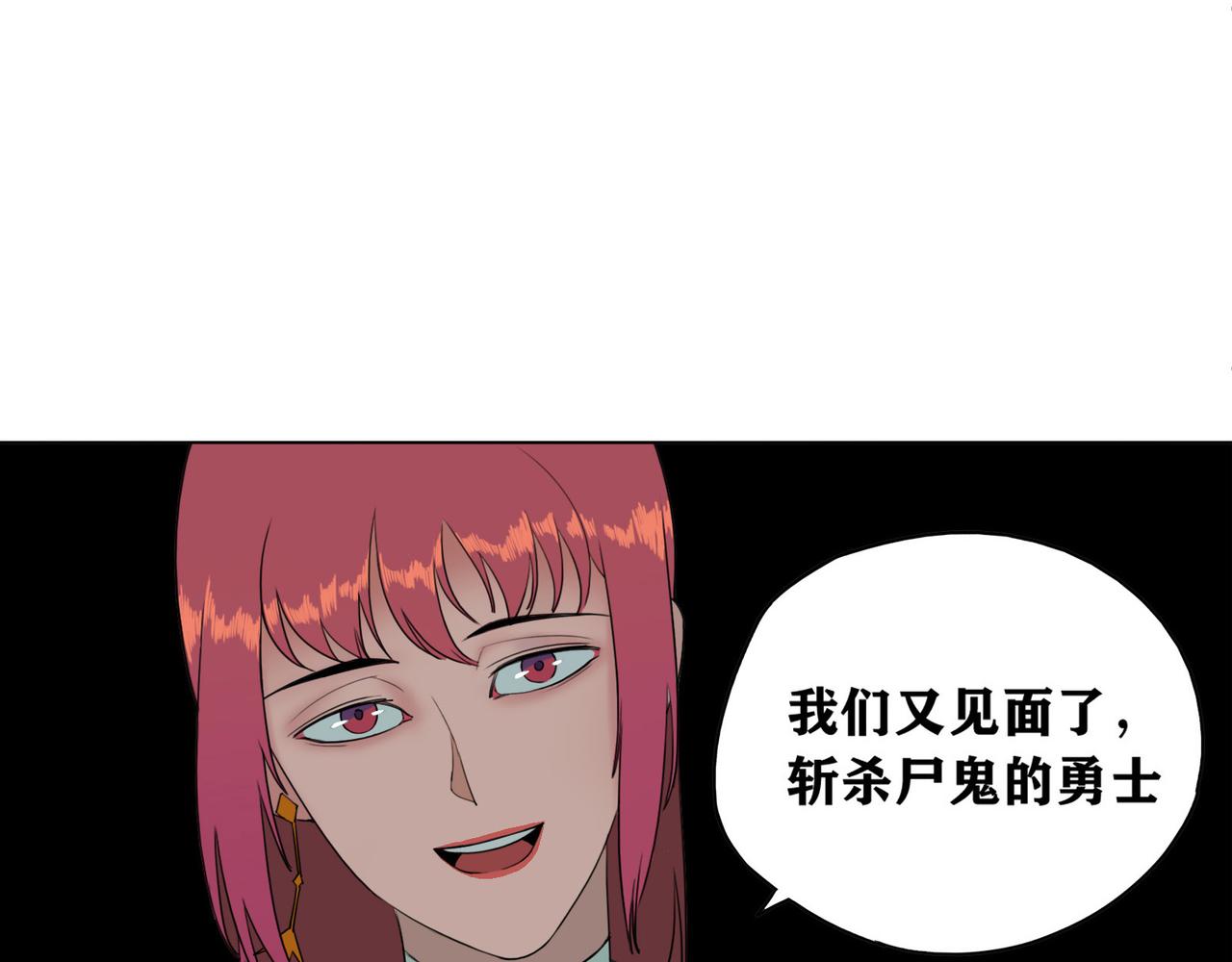 第15话 长夜(1/2)-第17话