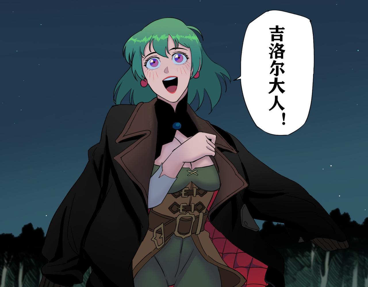 第15话 长夜(1/2)-第17话