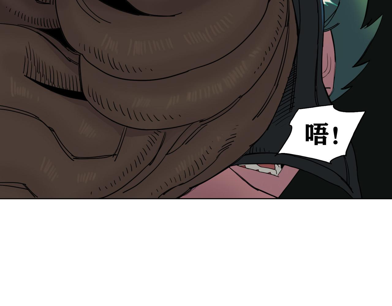 第15话 长夜(1/2)-第17话