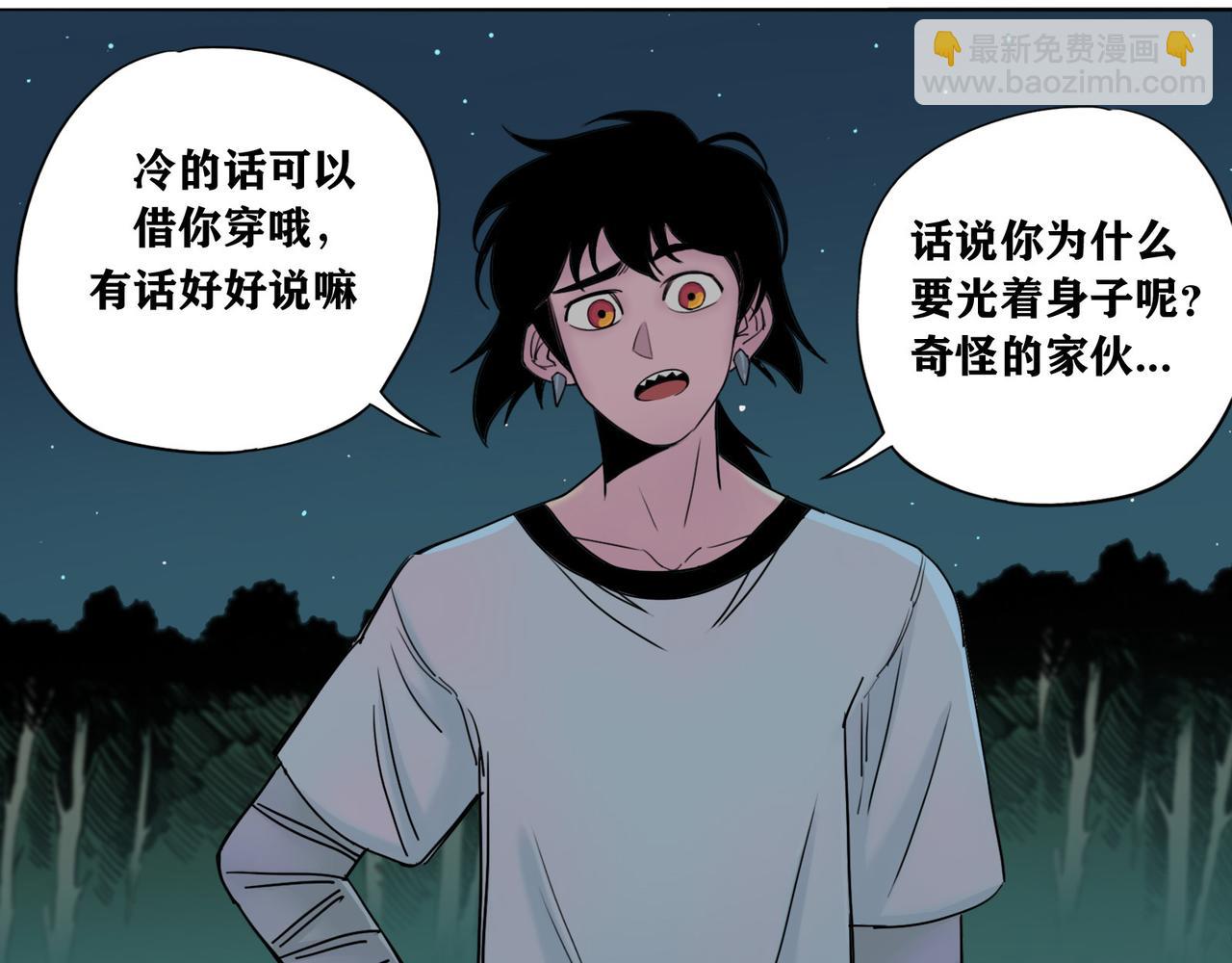 第15话 长夜(1/2)-第17话