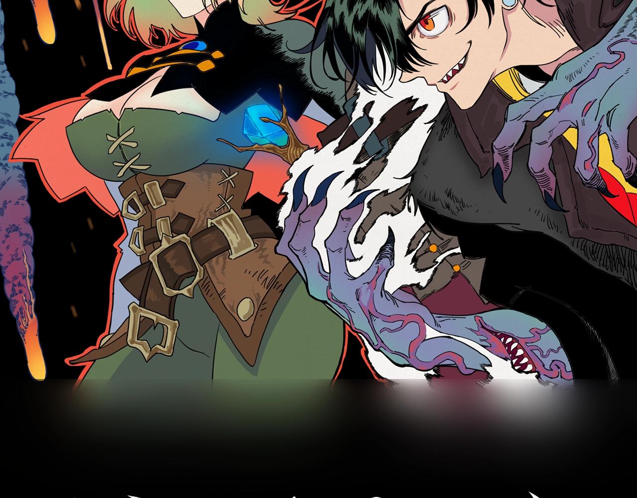 第4话 砍下去！！！！！(1/3)-第5话