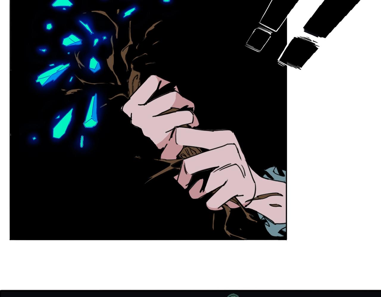 第4话 砍下去！！！！！(1/3)-第5话