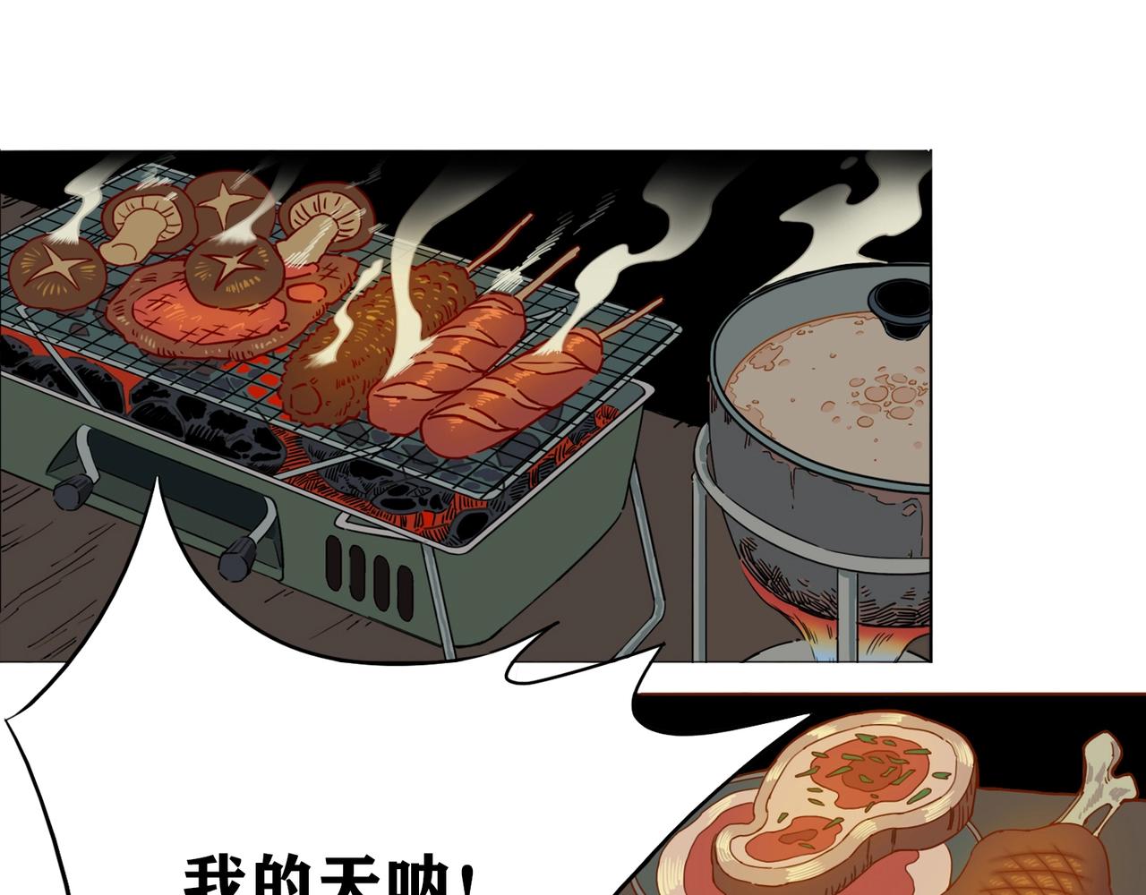 第6话 野餐美食家(1/2)-第7话