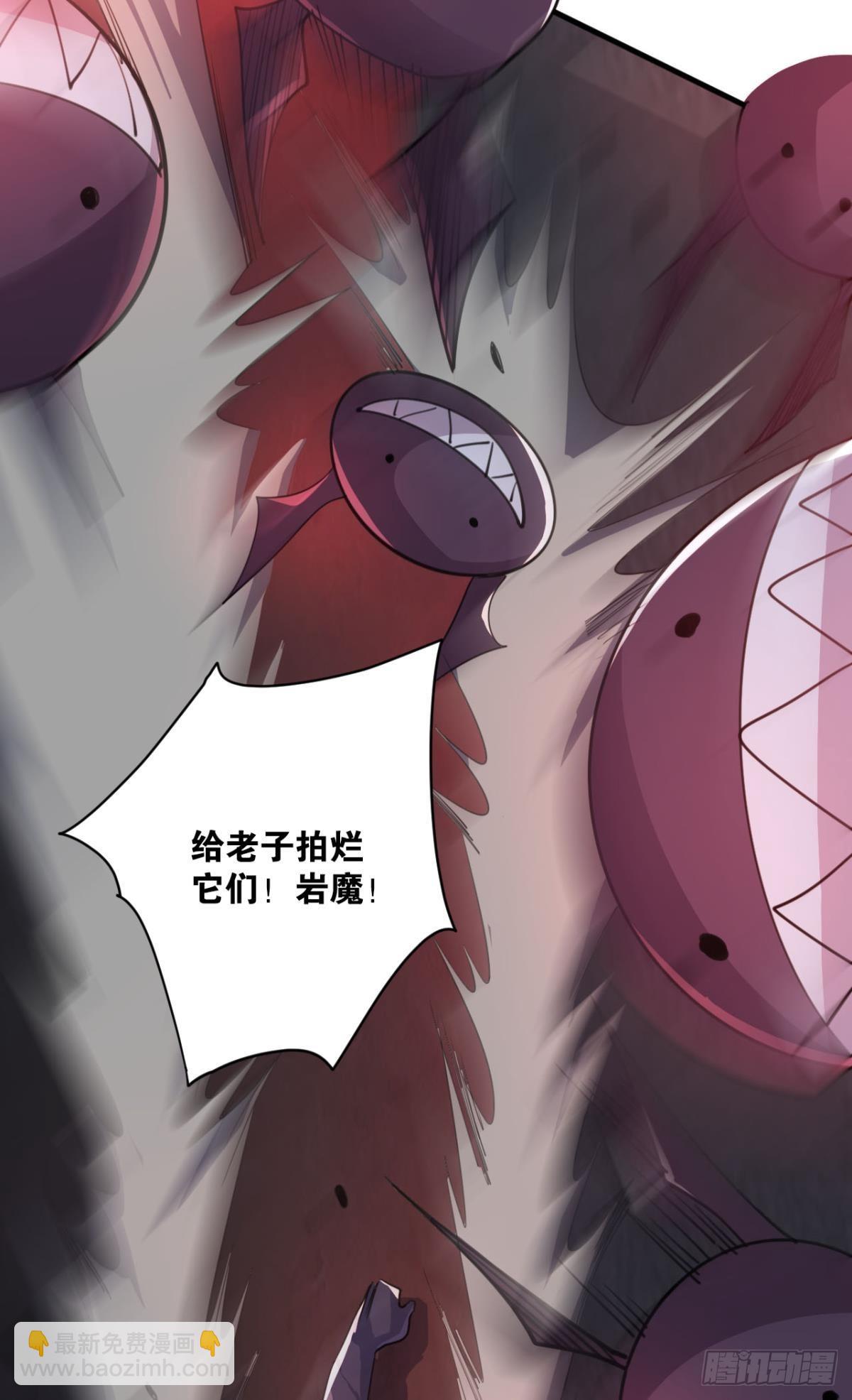 生死一线(1/2)-第11话