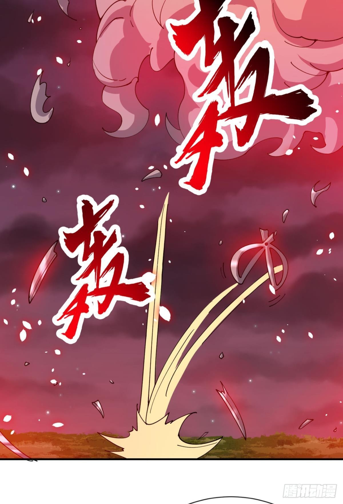 契约再现(1/2)-第13话
