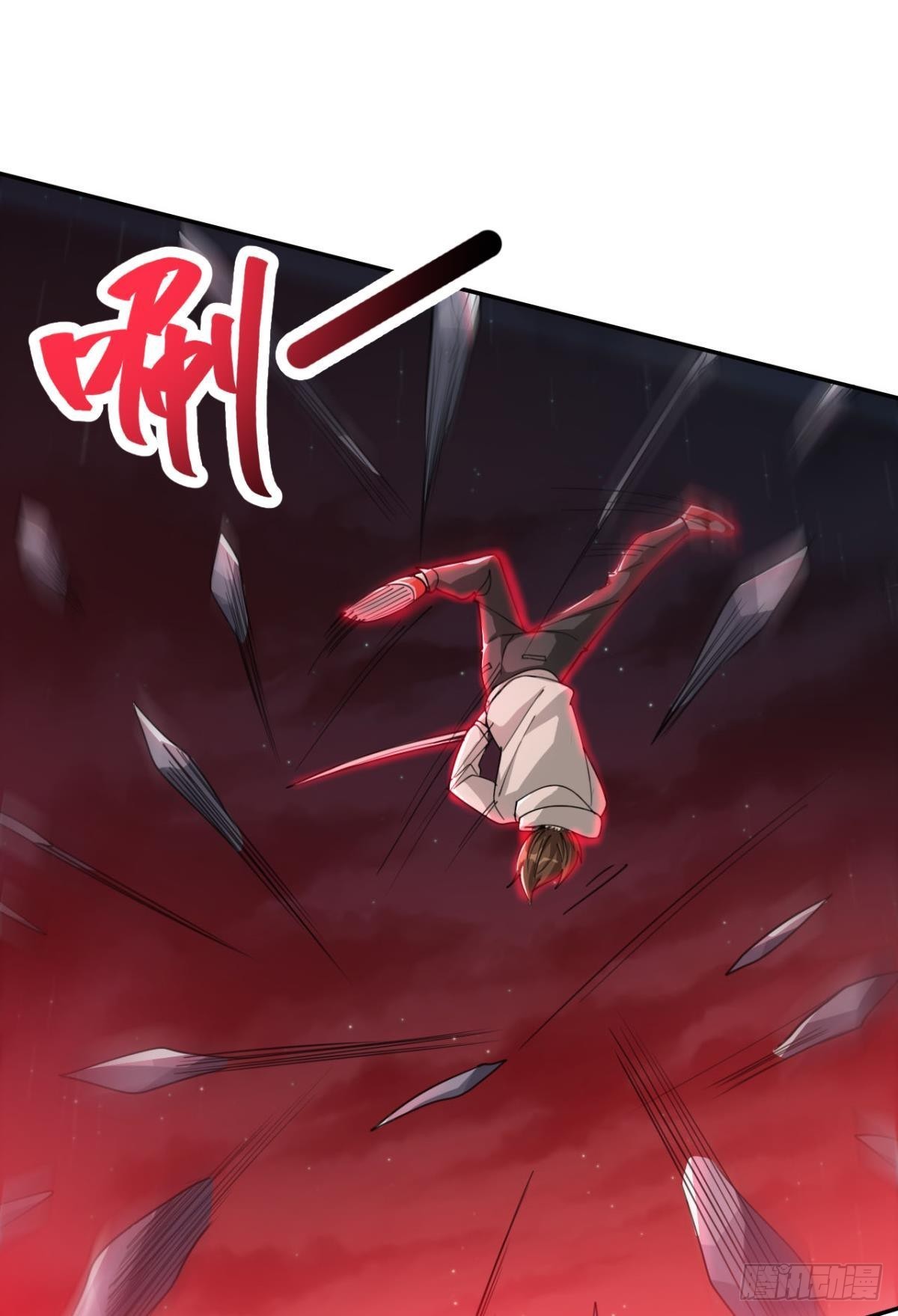 血月之下(1/2)-第15话