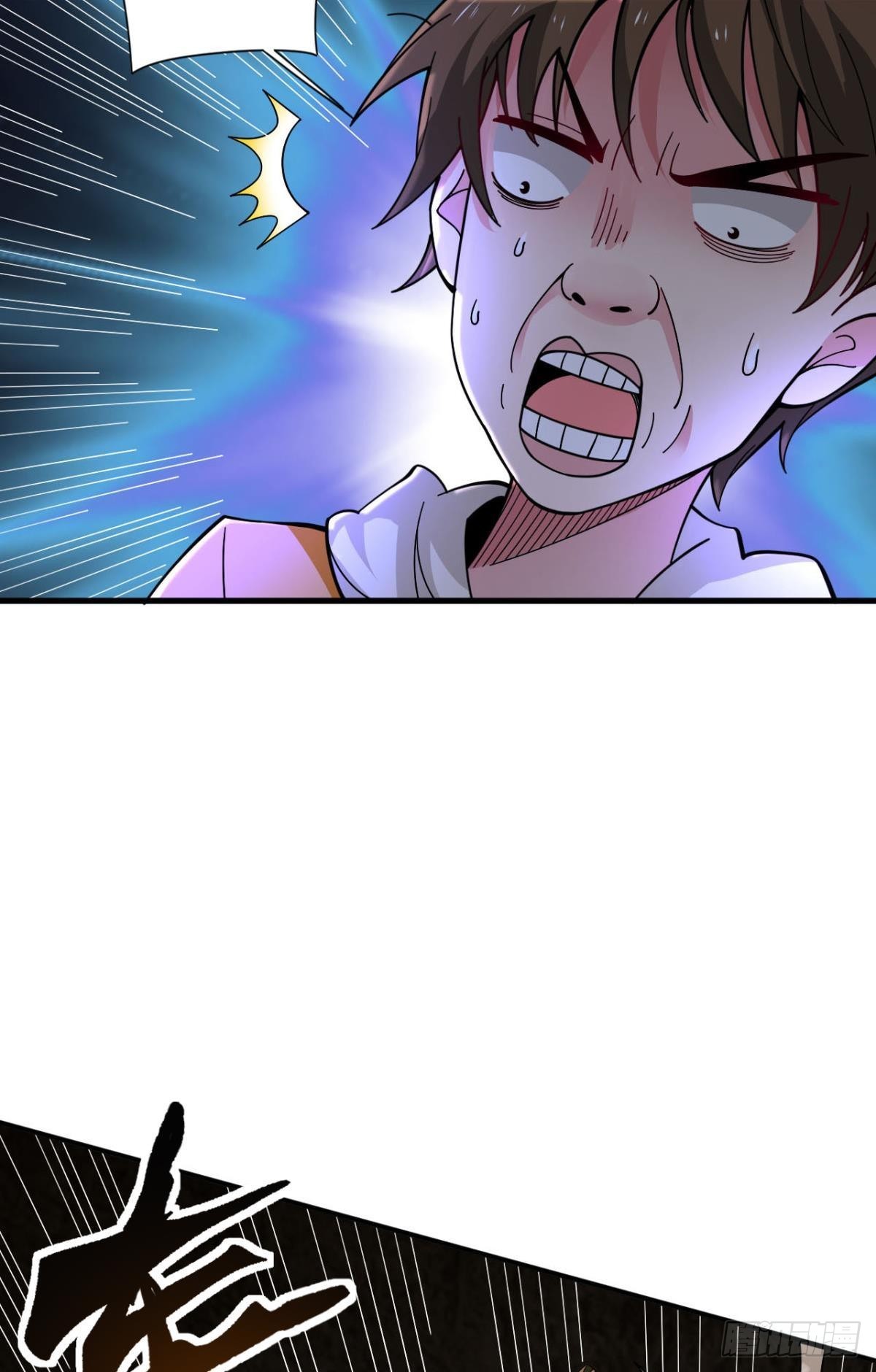 副本：地精杀手(1/2)-第3话