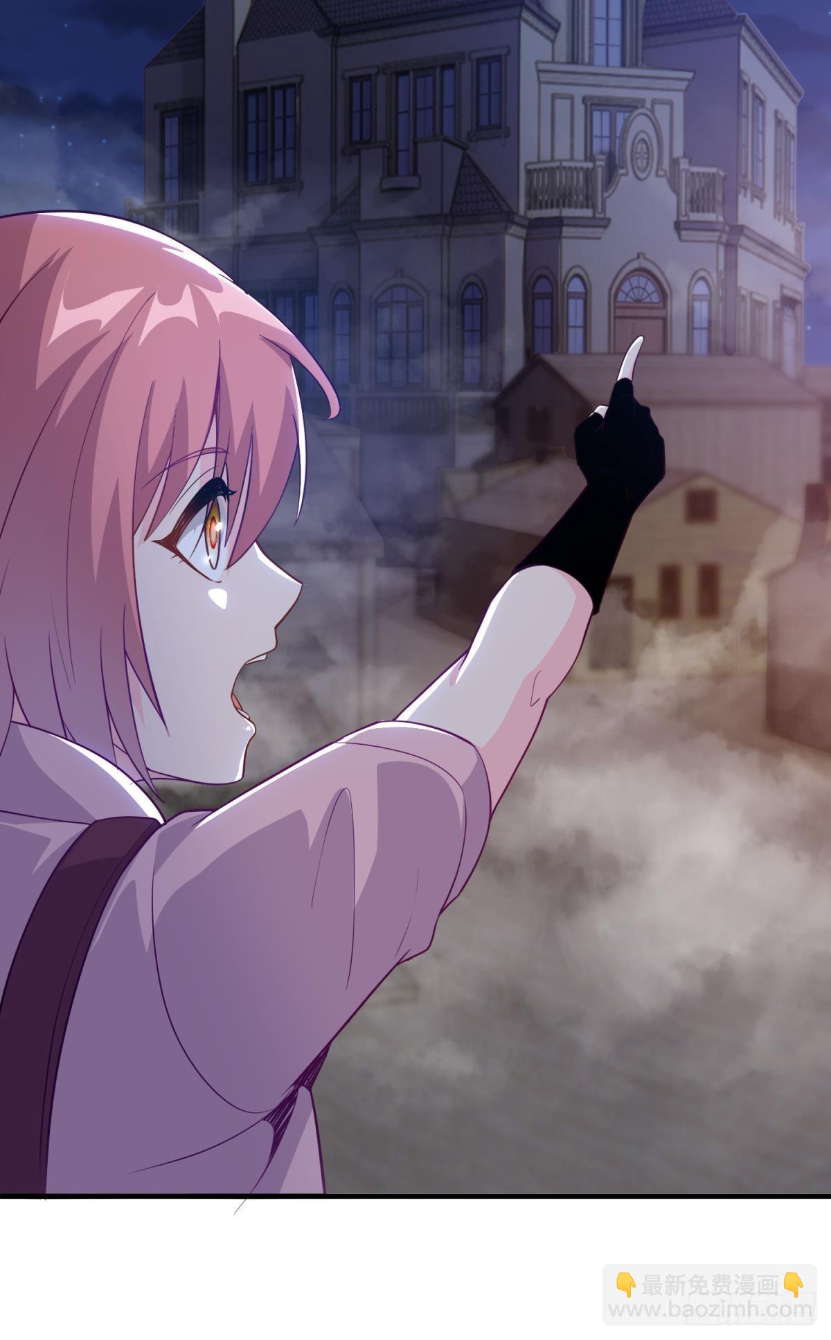 小朋友，来和蜀黍聊聊？(1/2)-第25话