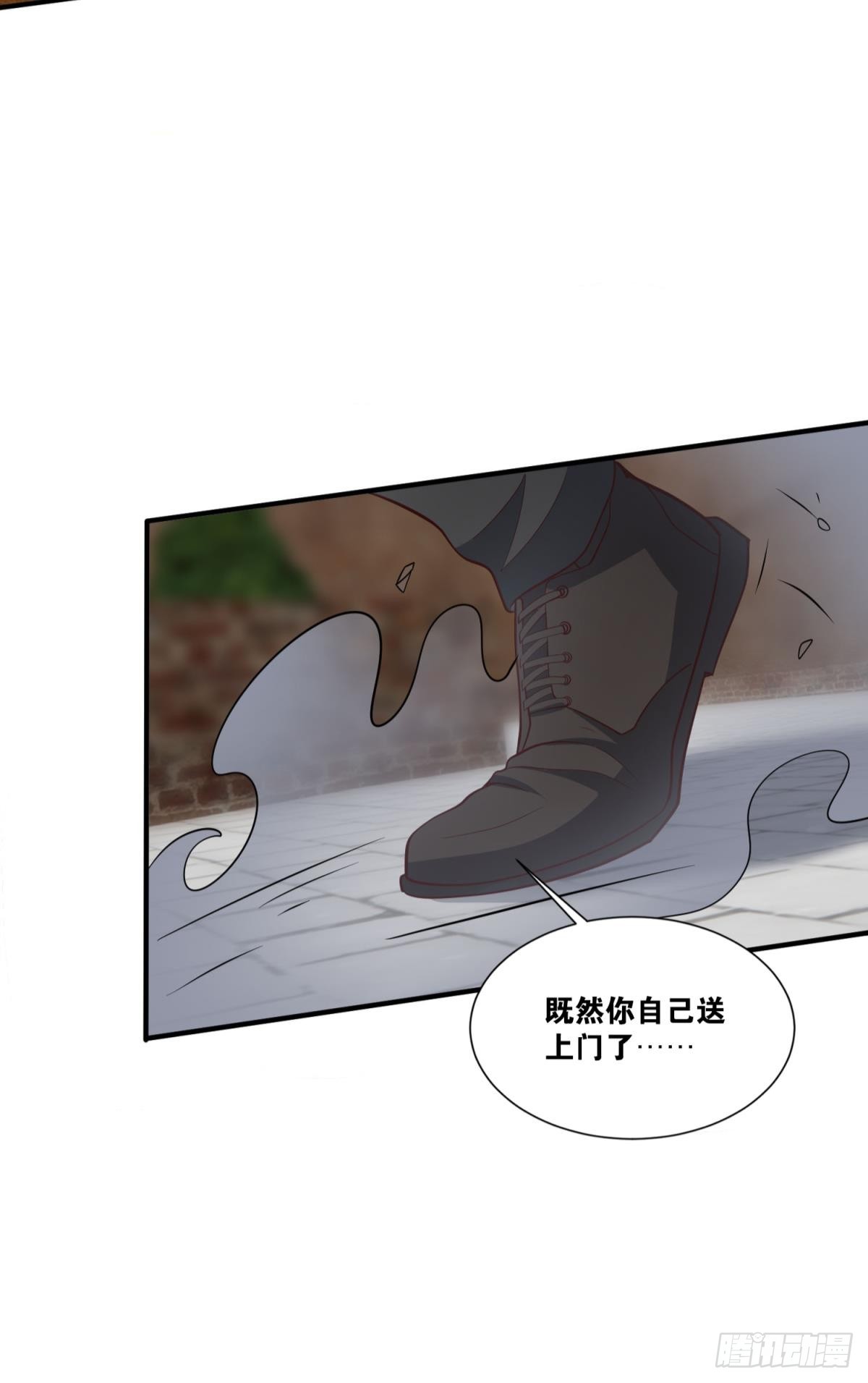 猎杀游戏-第39话