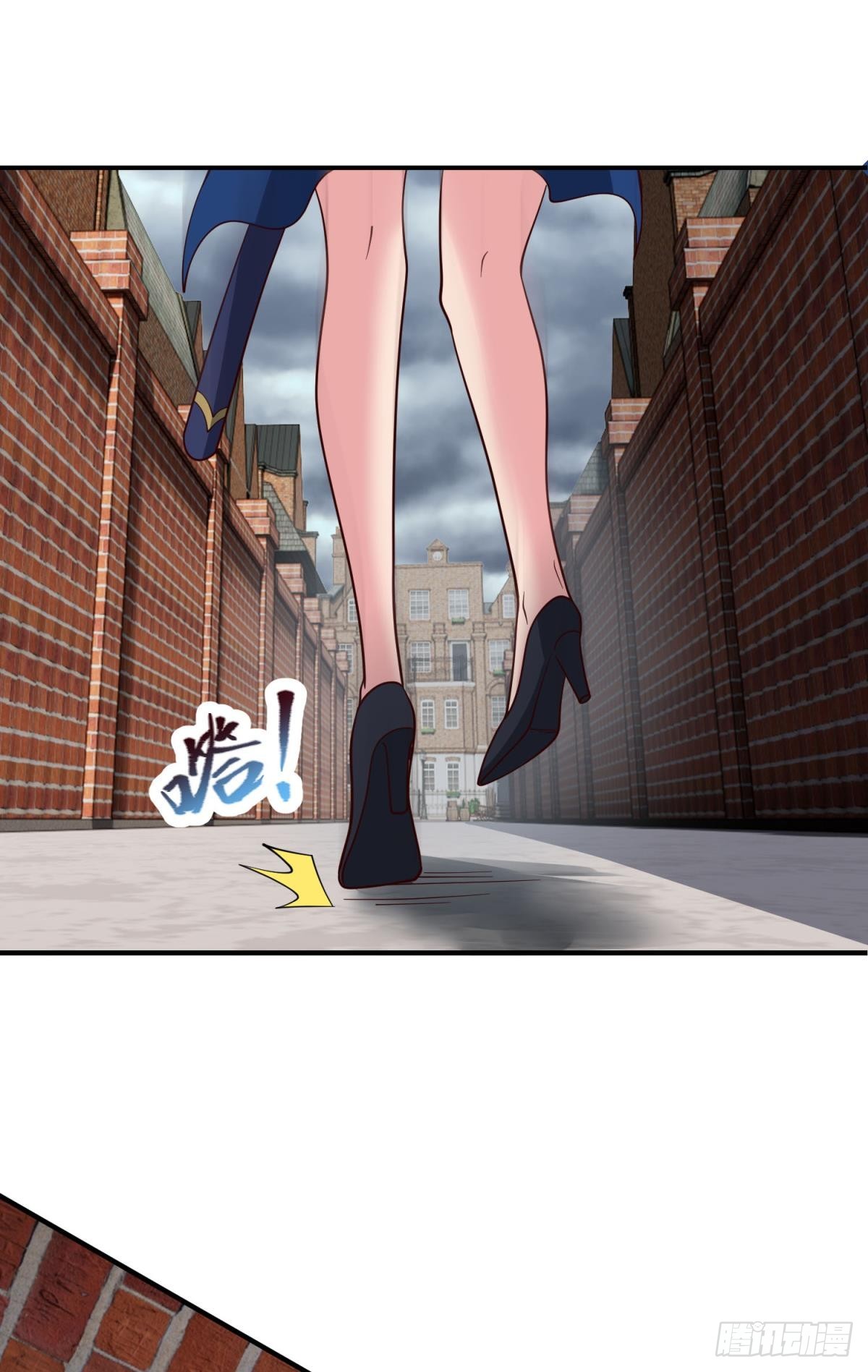 旅行家-第41话