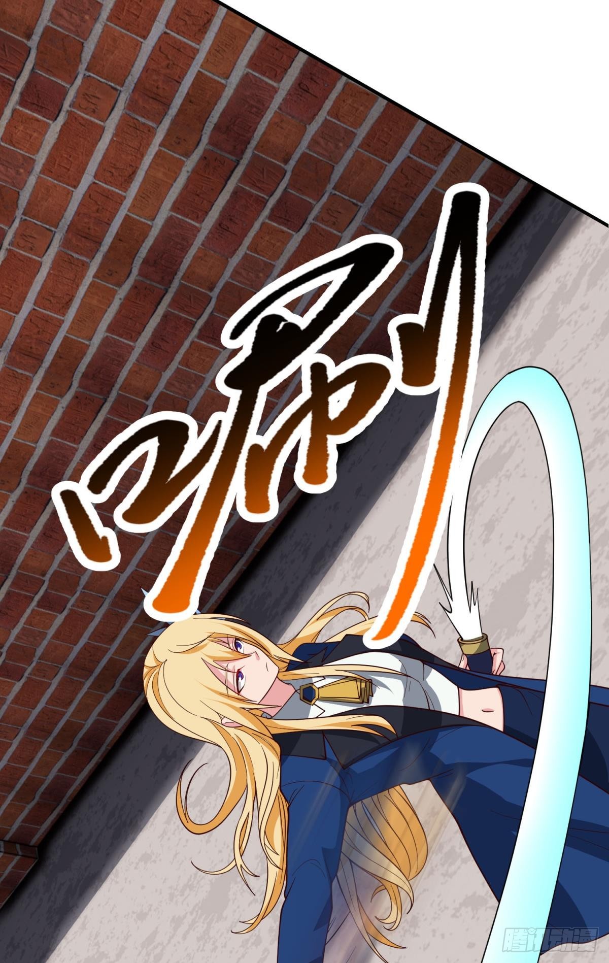 旅行家-第41话
