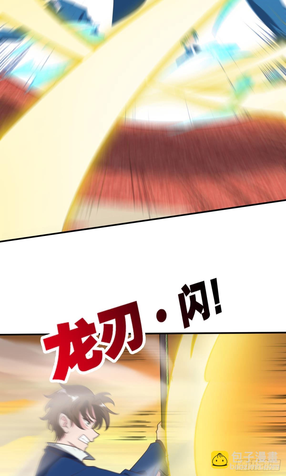 逃亡者(1/2)-第45话