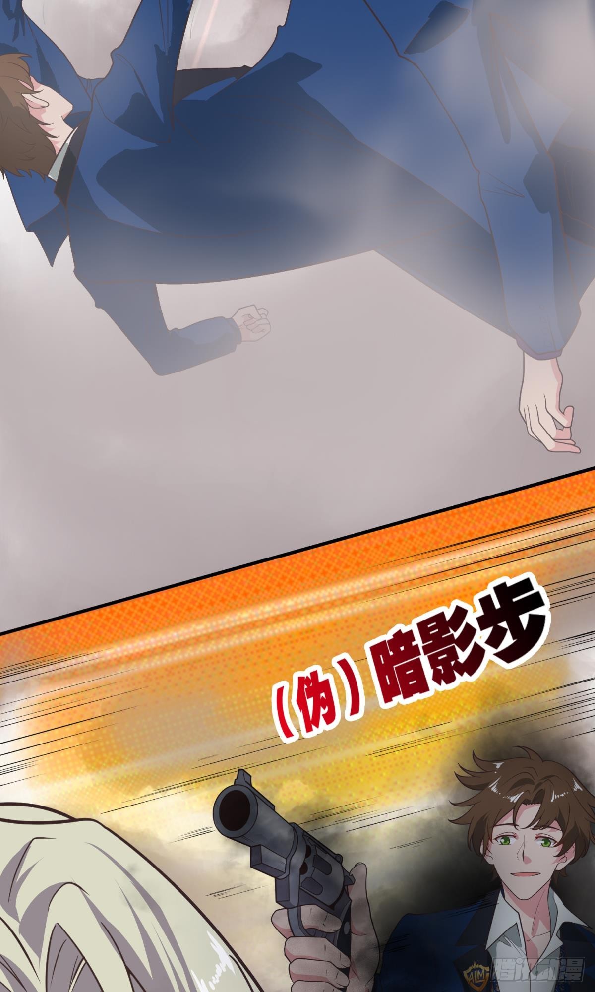 逃亡者(1/2)-第45话