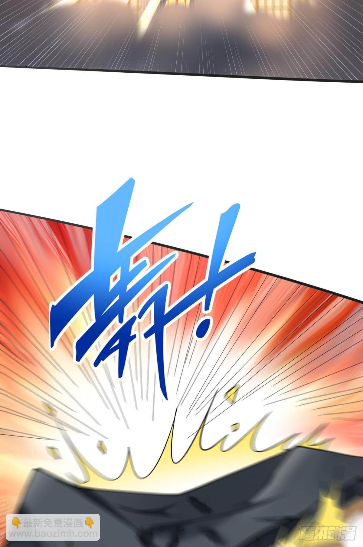 风中残烛-第47话