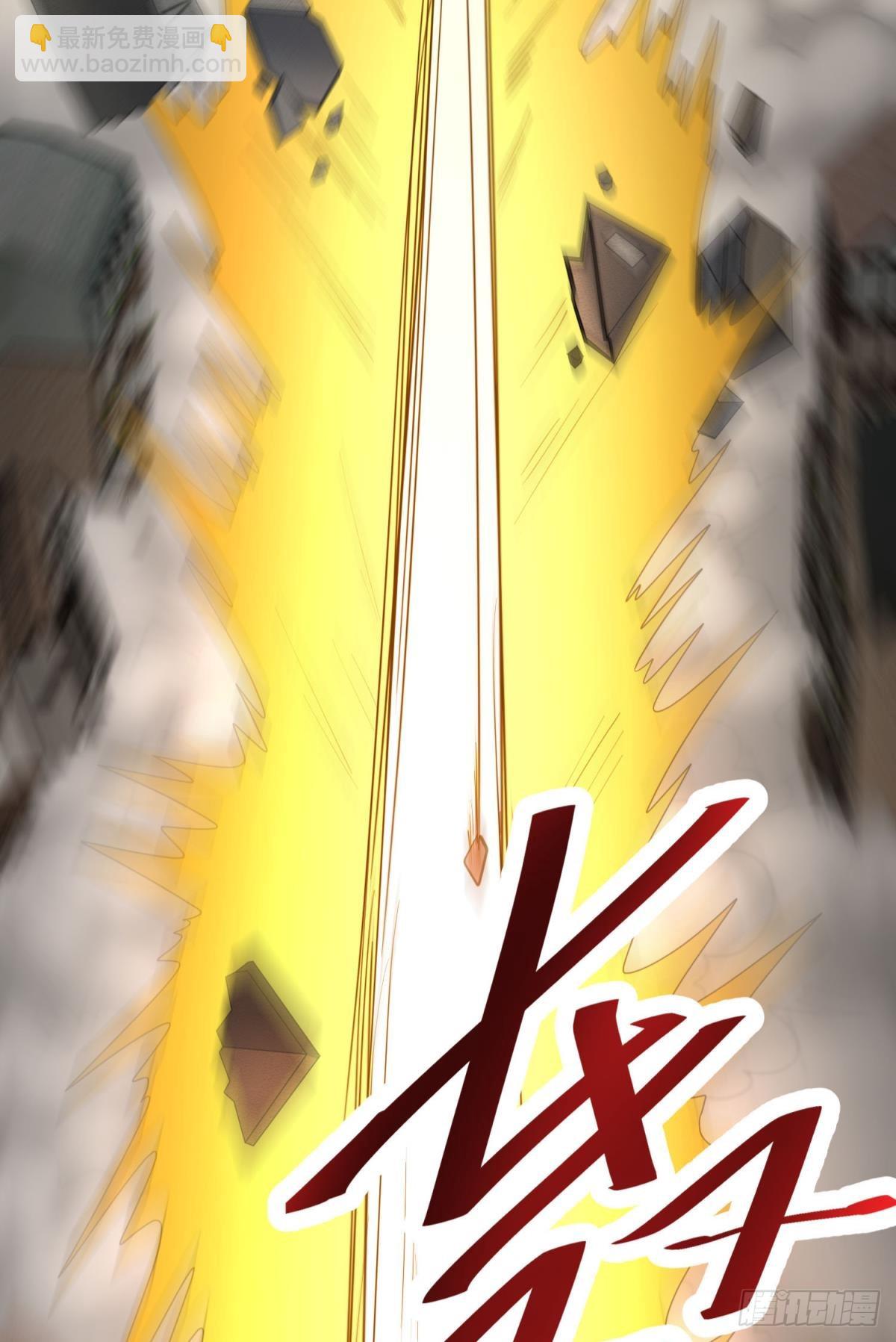 一切战术转换家-第51话