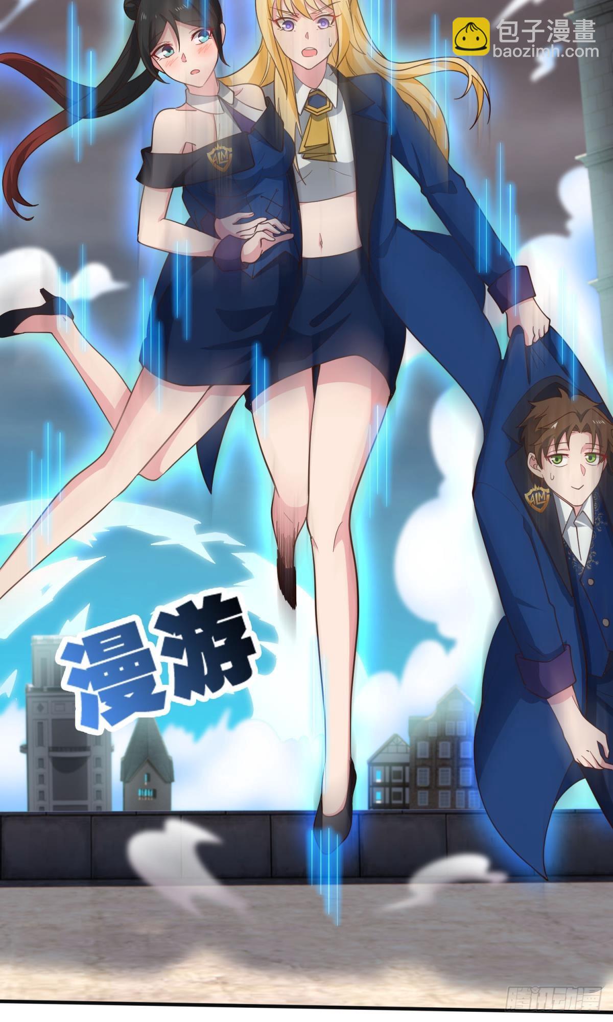 一切战术转换家-第51话