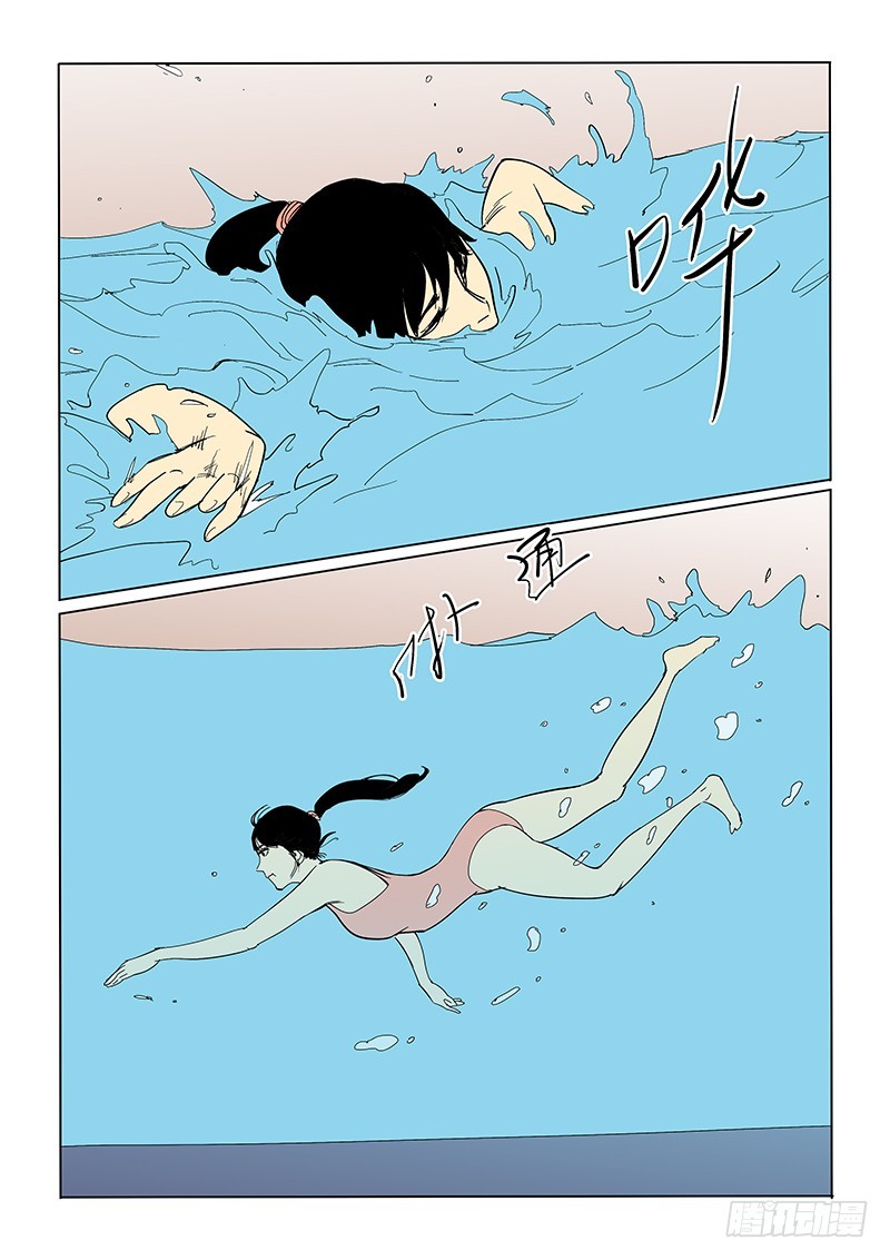 67话 一个月后-第69话