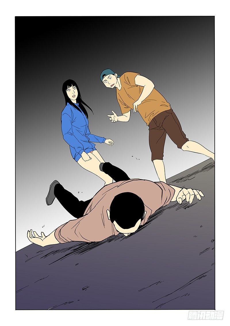 73话 父亲-第75话